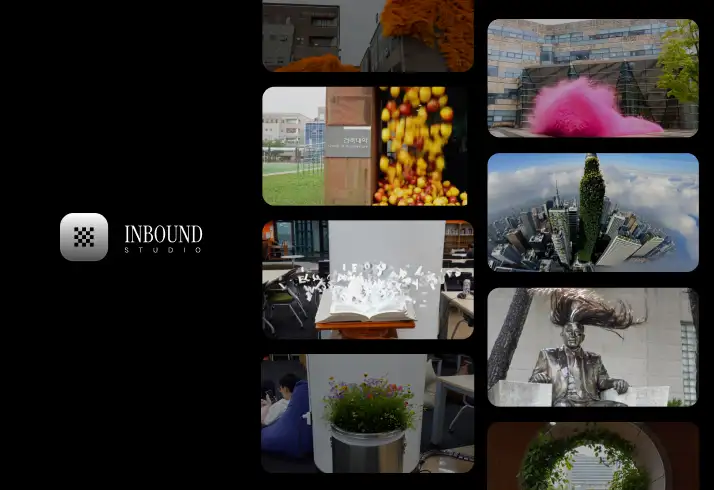 천만원대의 CG 광고 AI로 완성해드립니다 | INBOUND STUDIO