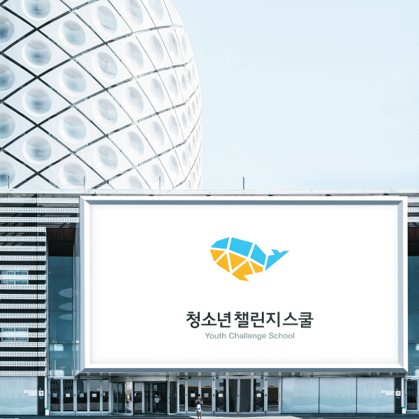 윤민창의투자재단  로고 디자인 1위 수상작