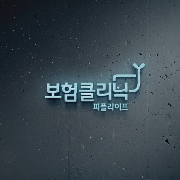 피플라이프㈜ 브랜딩 디자인 1위 수상작