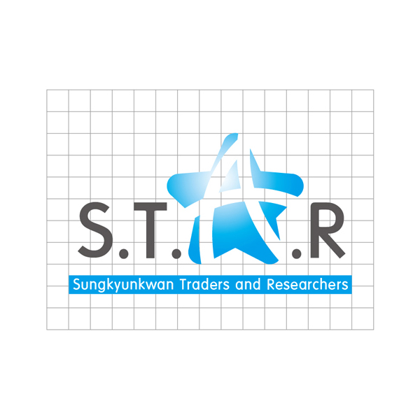 성균관대 금융투자학회 STAR 로고 디자인 1위 수상작