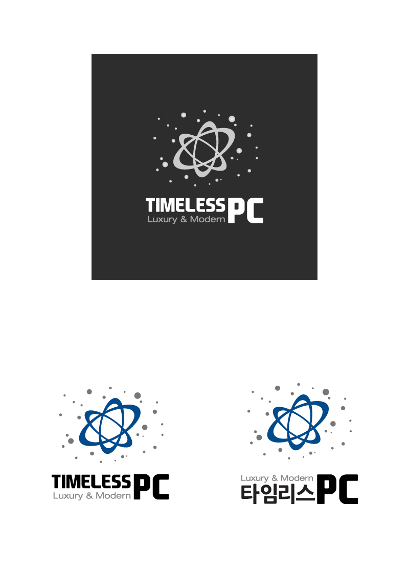 의 # # 타임리스 PC   (timeless pc)   로고 디자인 의뢰 # # 상세이미지