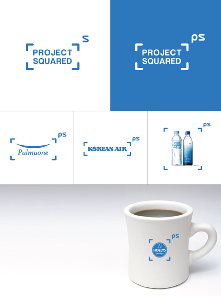 의 Project Squared 로고디자인 상세이미지