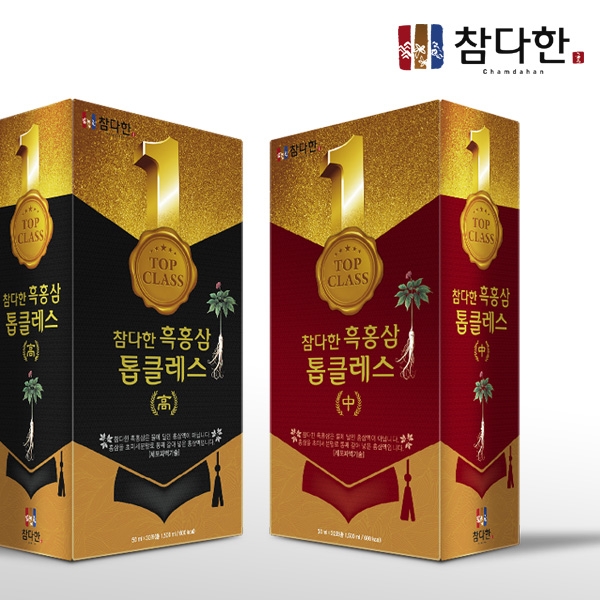 (주)참다한 라벨+박스 디자인 1위 수상작