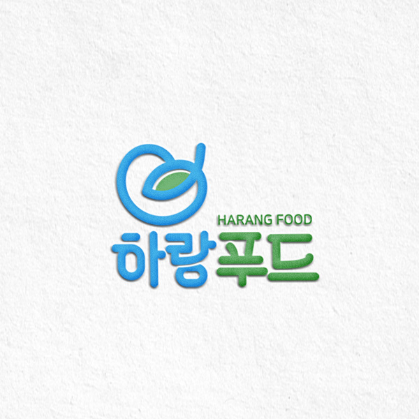 행복도시락 사회적협동조합 로고+간판 디자인 1위 수상작