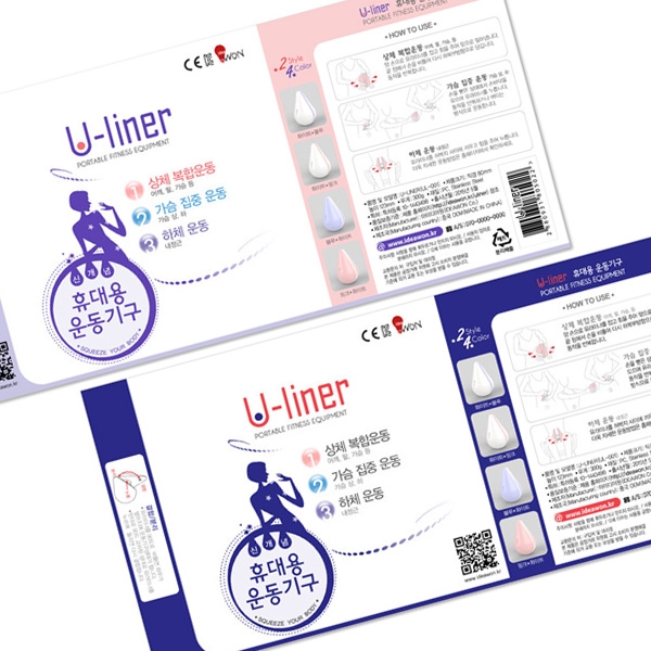 아이디어원 라벨+박스 디자인 1위 수상작
