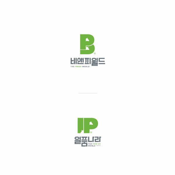 비앤피월드(주) 로고 디자인 1위 수상작