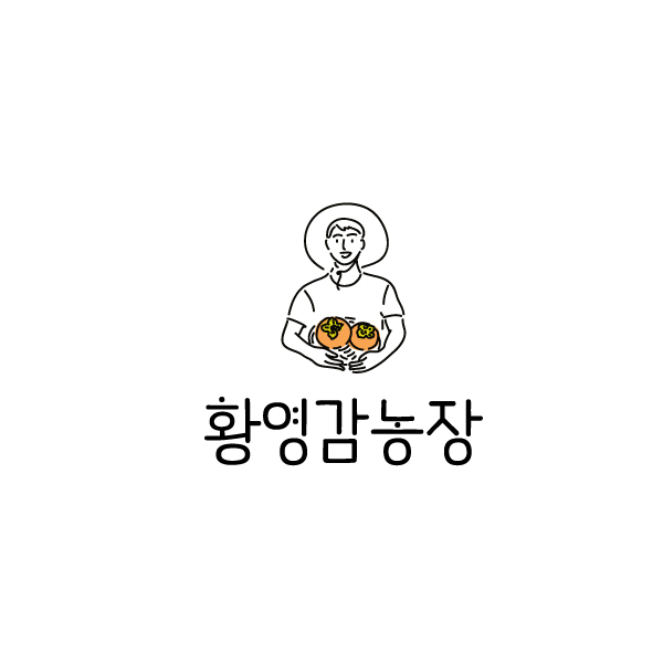 황영감 로고 디자인 1위 수상작