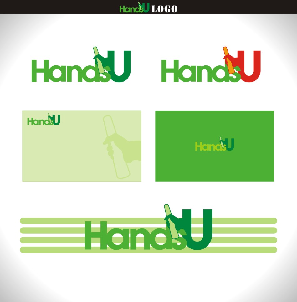 의 Hands U 로고 디자인  상세이미지
