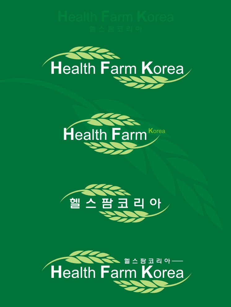 의 건강기능식품 쇼핑몰 로고 디자인 상세이미지