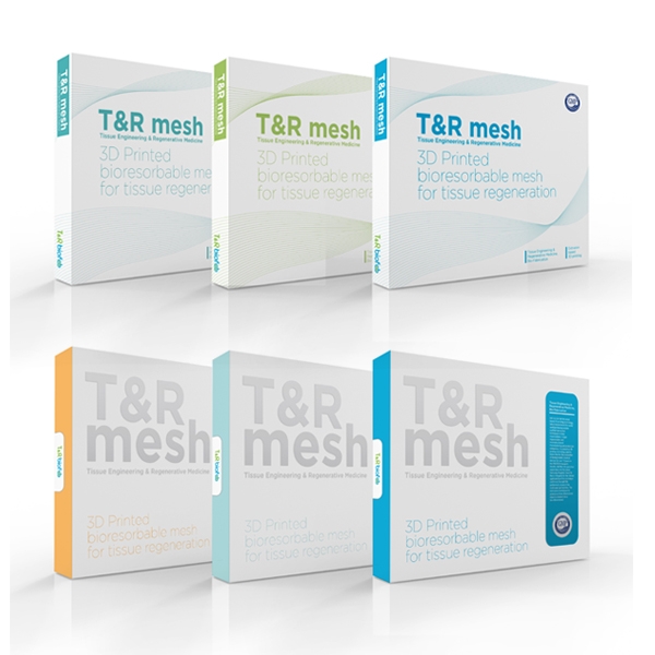 T&R Biofab 라벨+박스 디자인 1위 수상작