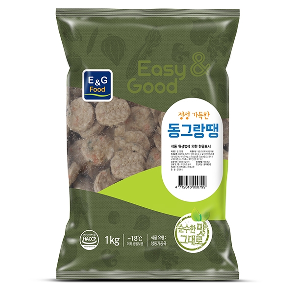 (주)이앤지푸드 라벨+박스 디자인 3위 수상작