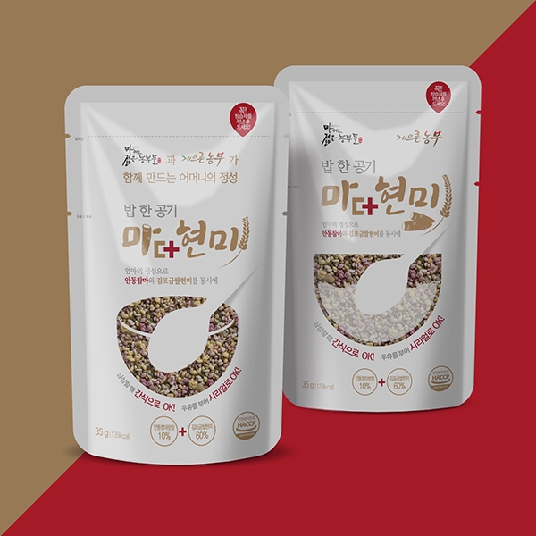 안동마부용농산 영농조합법인 라벨+박스 디자인 1위 수상작