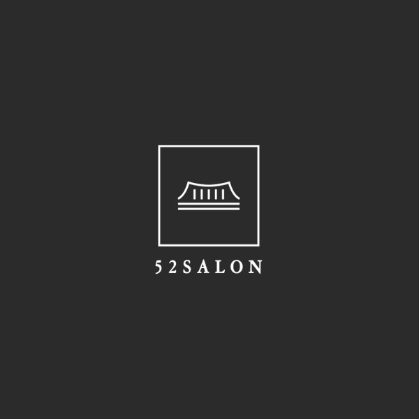 52살롱(52Salon) 로고 디자인 1위 수상작