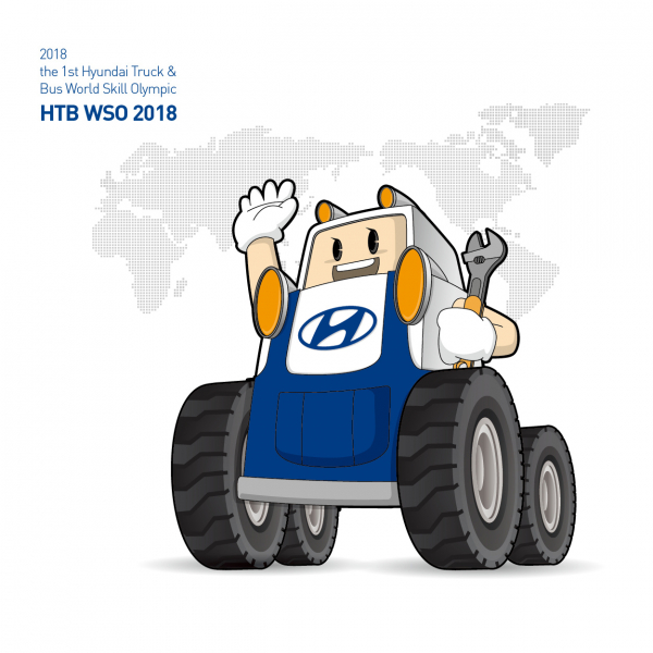 현대자동차 캐릭터 디자인 1위 수상작
