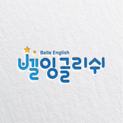 대전둔산동통증의학과 추천 가안마취통증의학과! 9