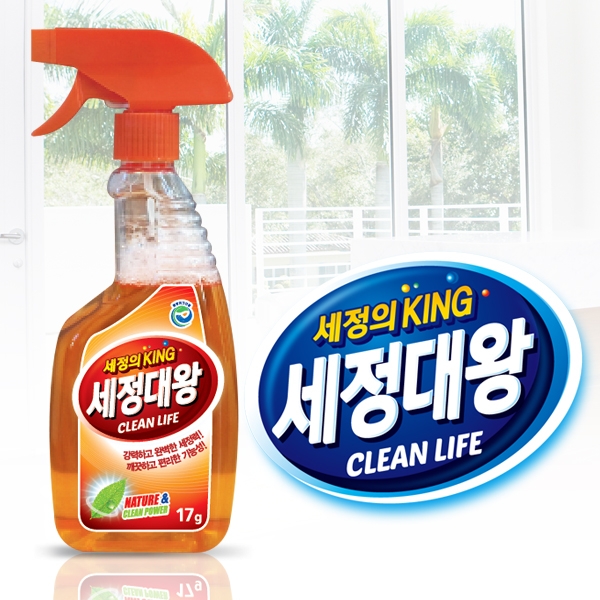 브랜드메이저 라벨(파우치) 디자인 2위 수상작