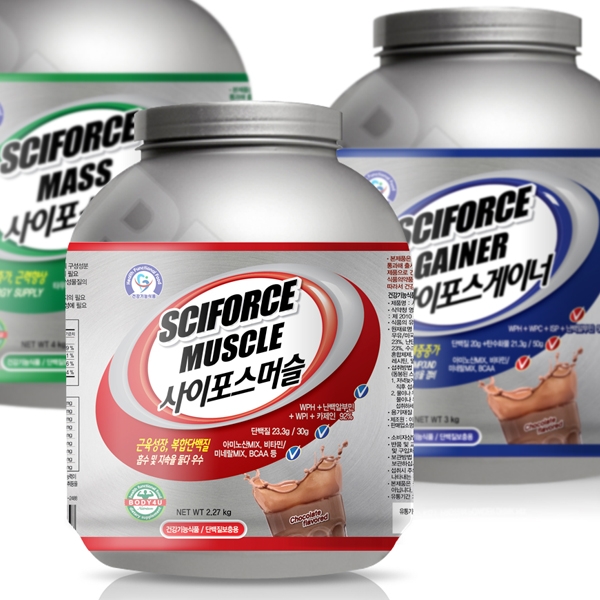 바디포유 (body4u) 라벨(파우치) 디자인 3위 수상작