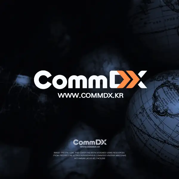 Commdx Support CommDX 로고 및 명함 디자인 의뢰 | 주식회사 컴덱스 | 디자인 의뢰는 라우드소싱