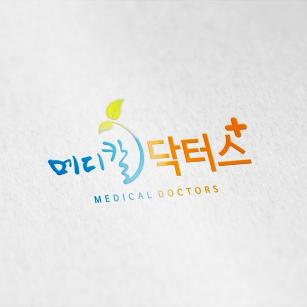 주) 태산기업 로고 디자인 1위 수상작