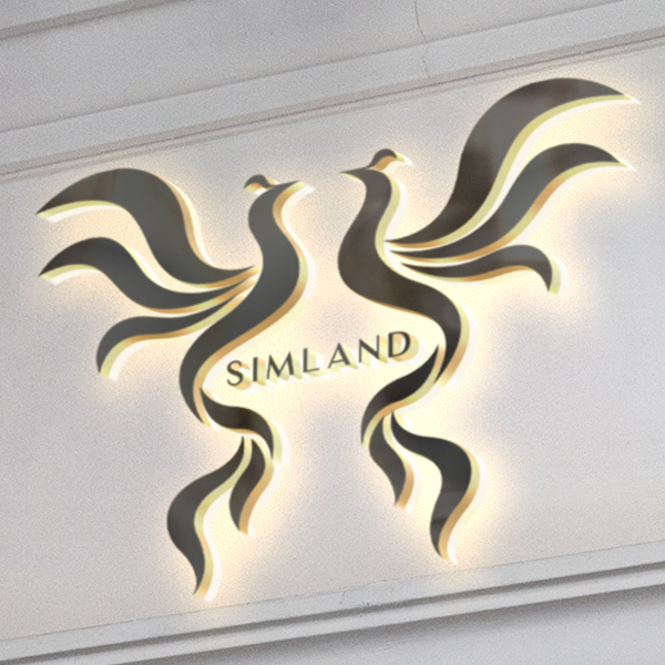simland 로고 디자인 1위 수상작