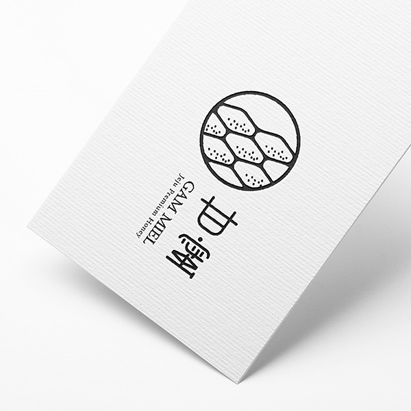 감밀 로고+명함 디자인 1위 수상작