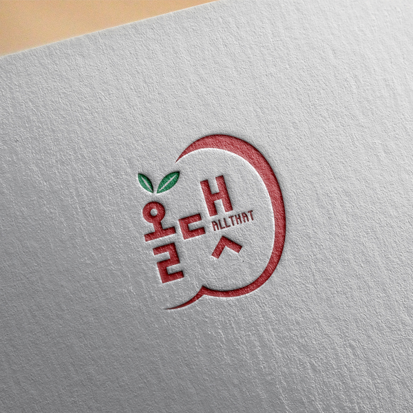 올댓팜 로고 디자인 1위 수상작