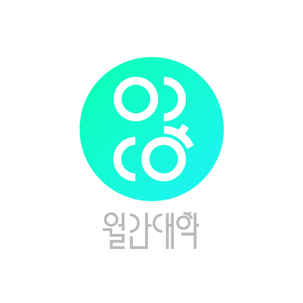 (사)한국문화콘텐츠협회 로고 디자인 1위 수상작