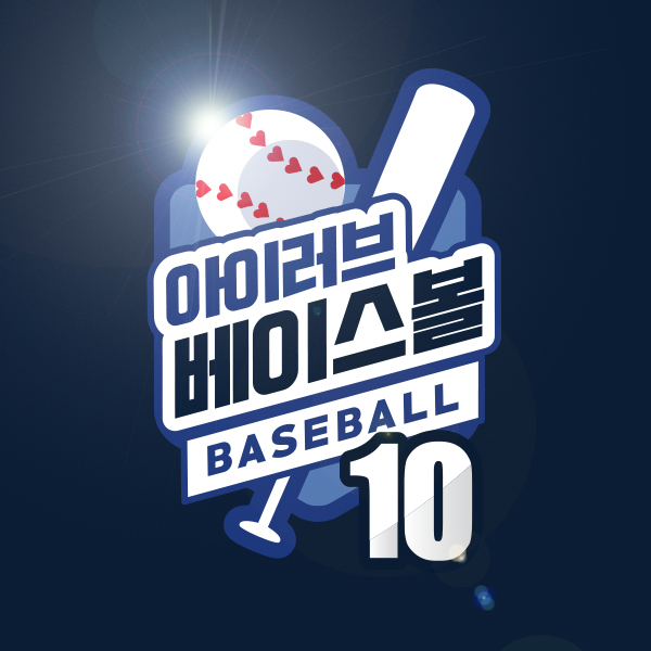 KBSN 로고 디자인 3위 수상작