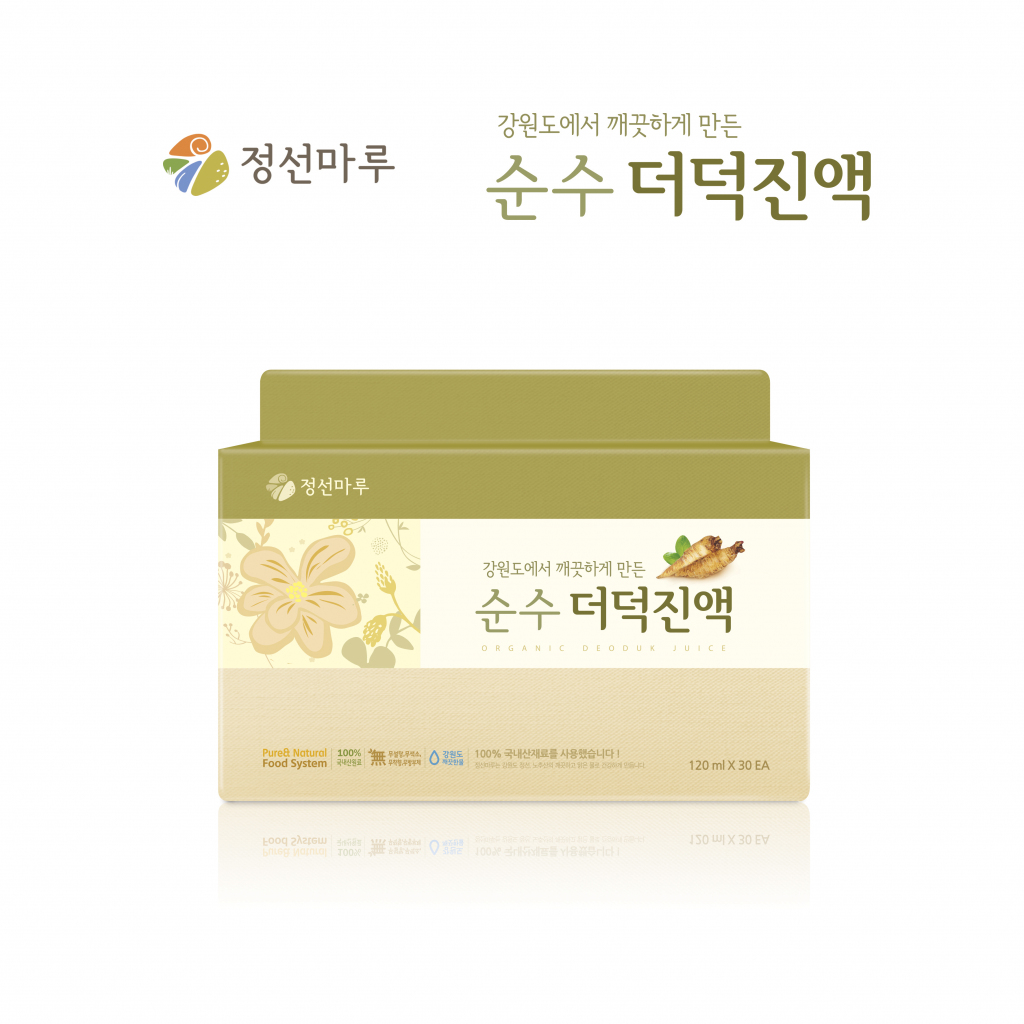 건강즙 패키지 디자인 라벨+박스 이미지