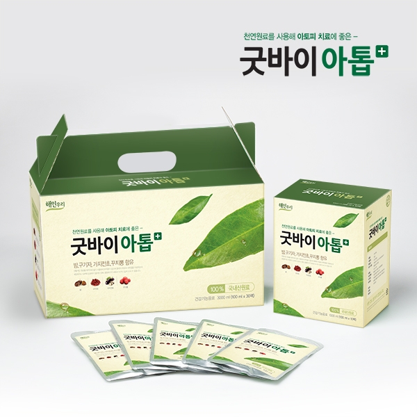 해인우리 (주) 라벨+박스 디자인 1위 수상작