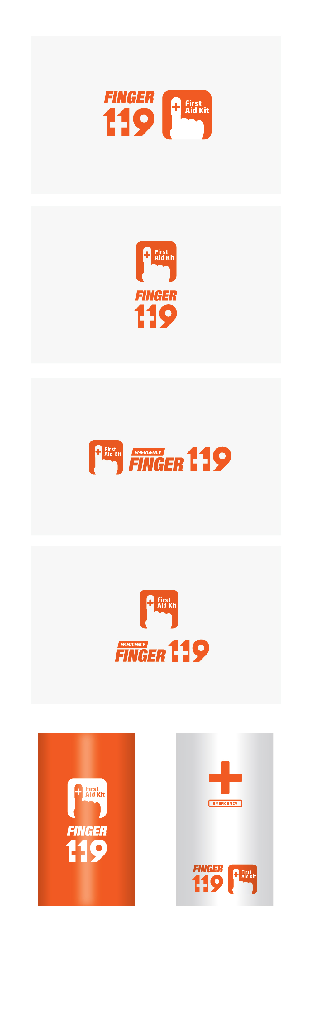 의 손가락 절단 사고 전용 응급운송KIT FINGER 119 로고 제작 상세이미지