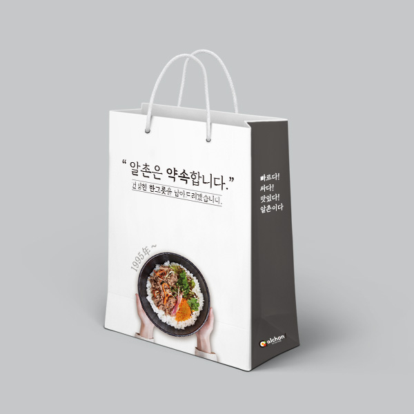 송원F&B 라벨+박스 디자인 1위 수상작