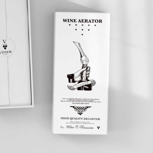 박스(상자) | 와인 에어레이터 패키지 박스 디자인 의뢰 | 라우드소싱 포트폴리오. title=