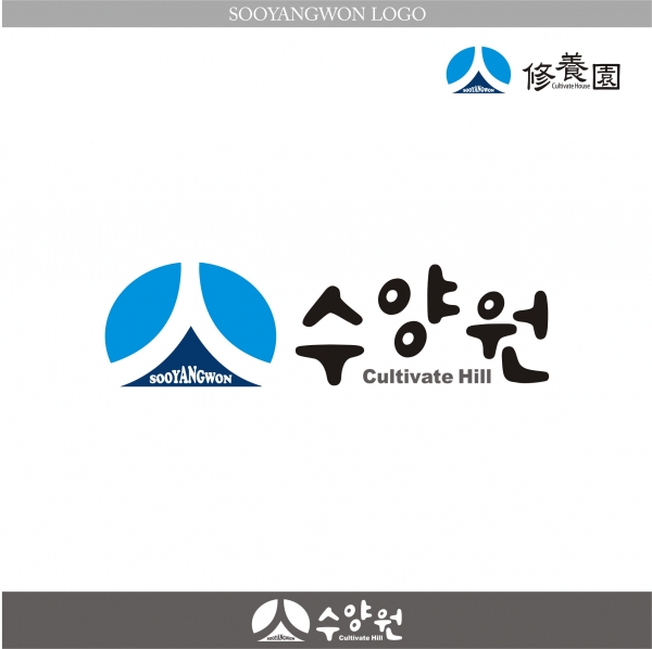 정신보건시설 우리누리 로고 디자인 1위 수상작