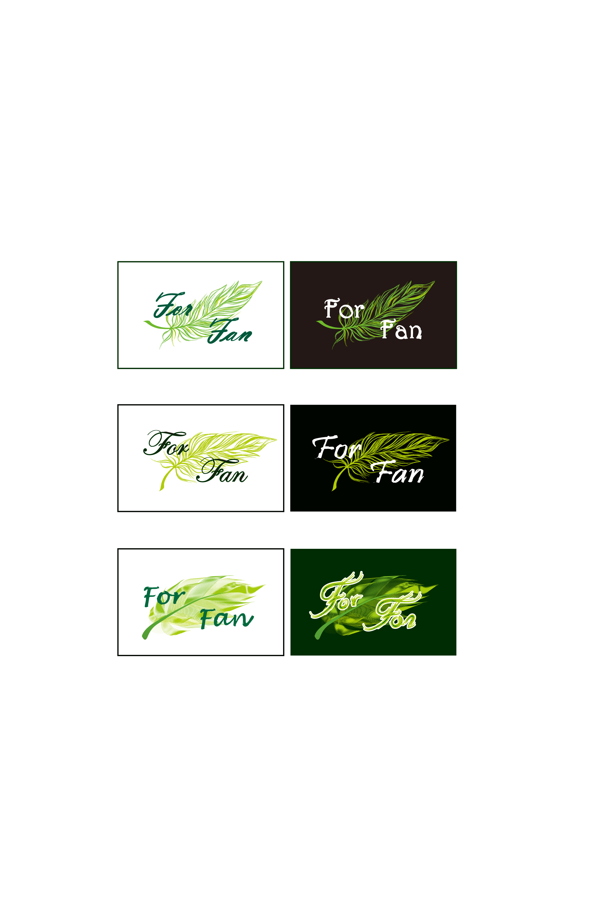 의 기부금 회사 [ForFan]  상세이미지
