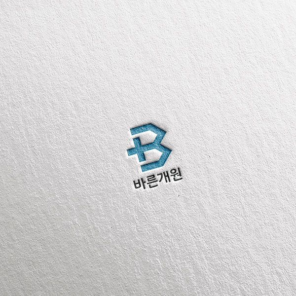 바른개원 로고+명함 디자인 1위 수상작