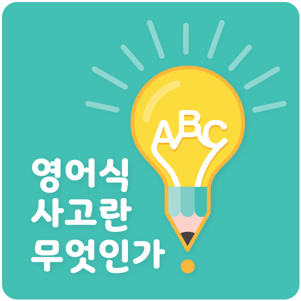 롱테일북스 로고 디자인 1위 수상작