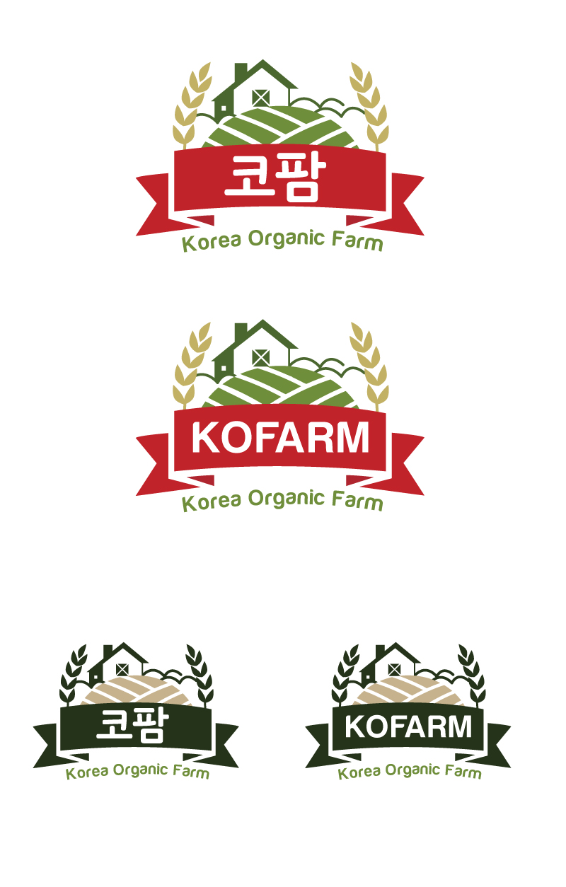의 코팜 생태마을 로고 디자인 상세이미지