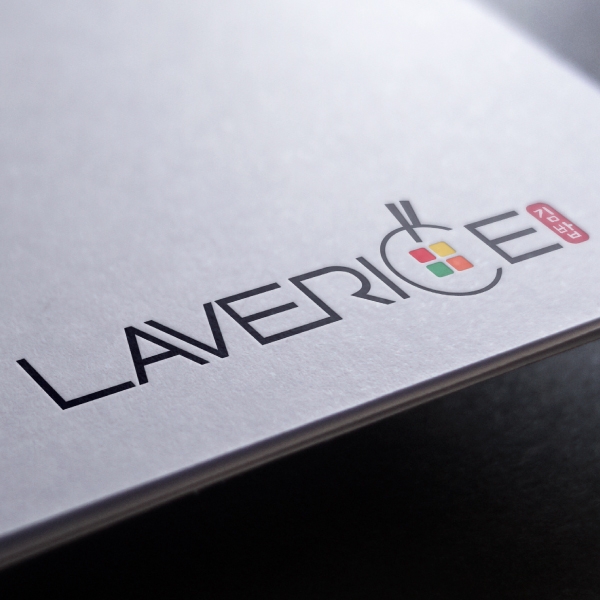 LAVERICE 로고 디자인 1위 수상작