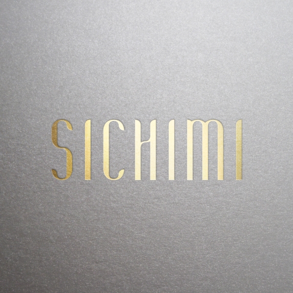 시치미(SICHIMI) 로고 디자인 1위 수상작