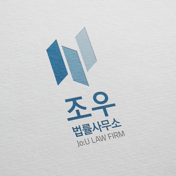 라우드소싱 :: 디자인부터 아이디어까지, 크리에이티브 전문가에게 의뢰하세요! 로고 제작의뢰드립니다. 콘테스트