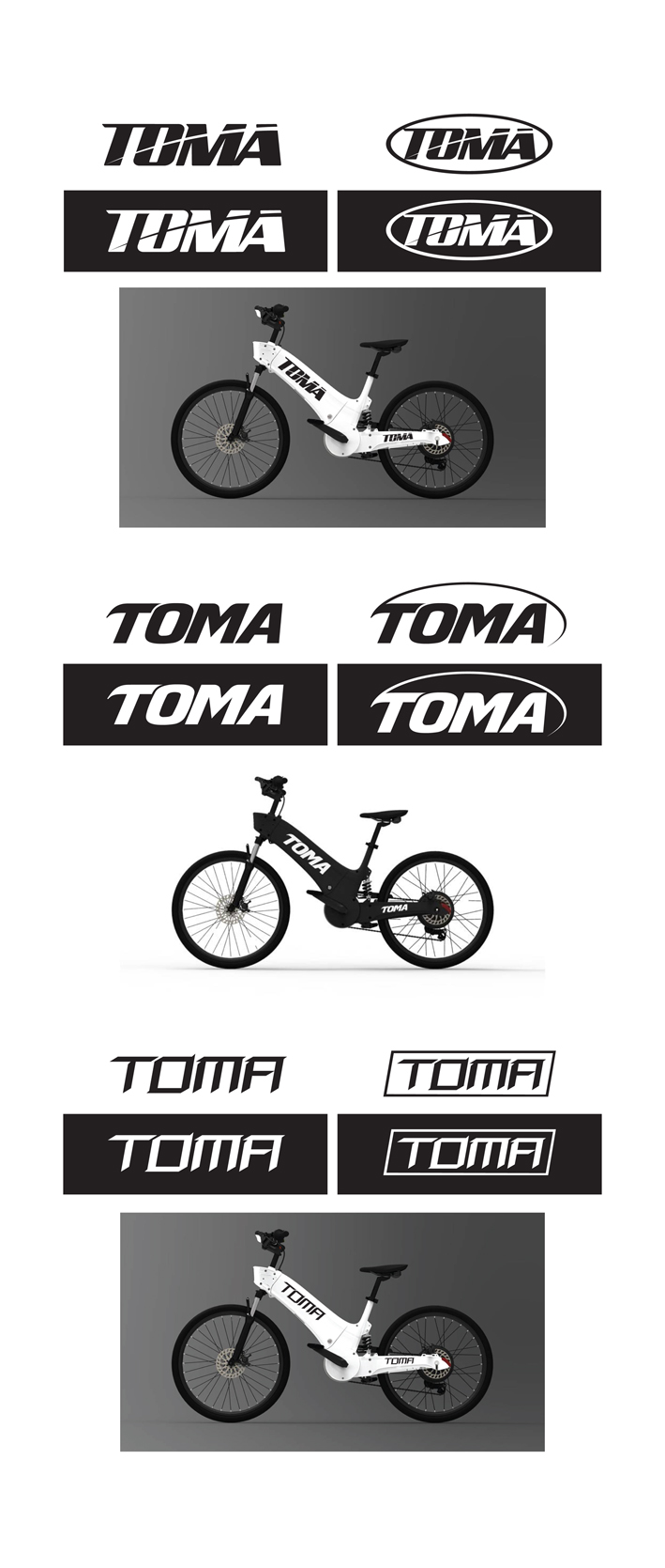 의 (주) 파워라이드 전기자전거 'TOMA' TEXT+앰블럼 의뢰 상세이미지