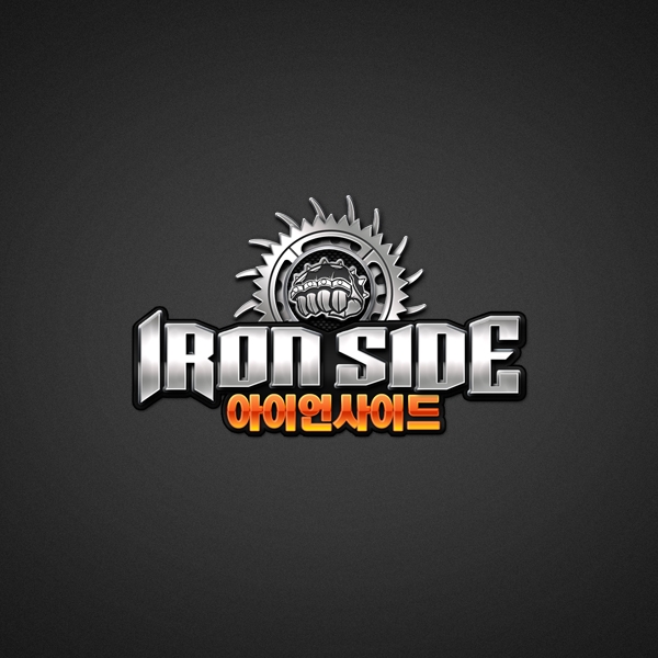  덱스인트게임즈 로고 디자인 1위 수상작