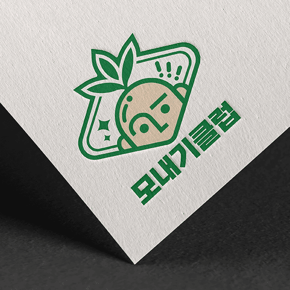 로고 | MBN 예능 프로그램 '모내기클럽' 로고 제작 | 라우드소싱 포트폴리오
