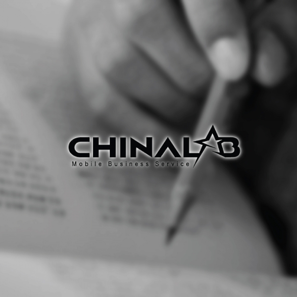 CHINALAB Co., Ltd 로고+명함 디자인 1위 수상작