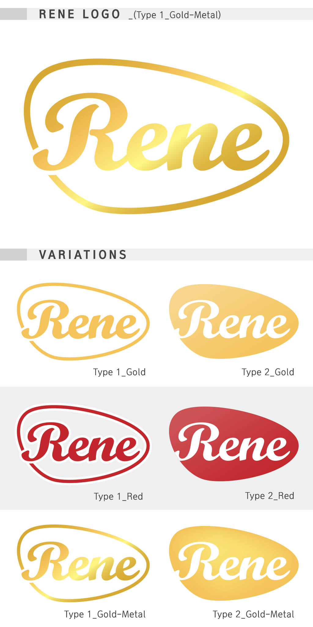 의 Rene(RENE) 로고 디자인 의뢰 상세이미지