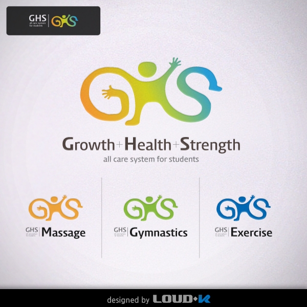 G.H.S 로고 디자인 1위 수상작