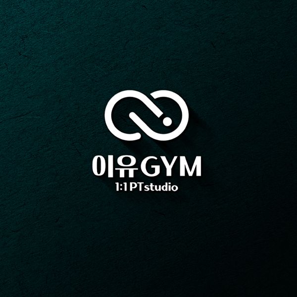 대전둔산동통증의학과 추천 가안마취통증의학과! 14