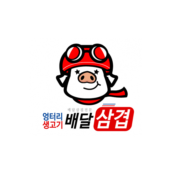 (주)영마루 로고 디자인 1위 수상작