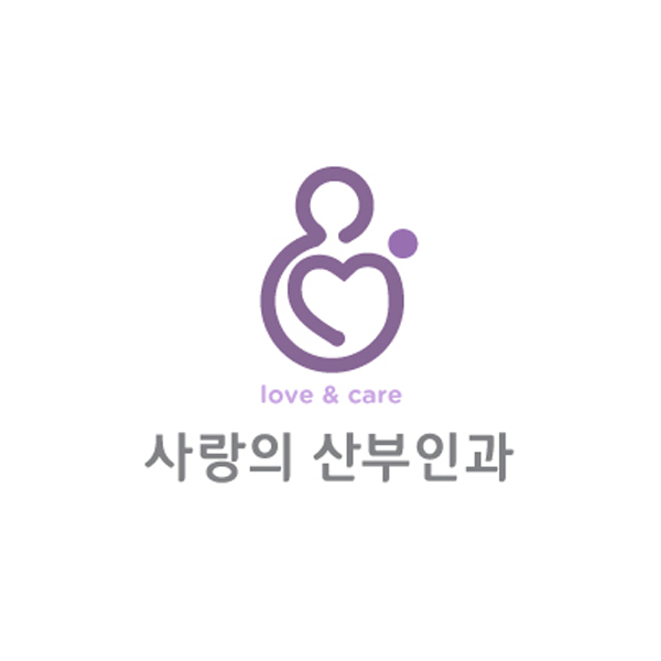 사랑의산부인과 로고 디자인 1위 수상작